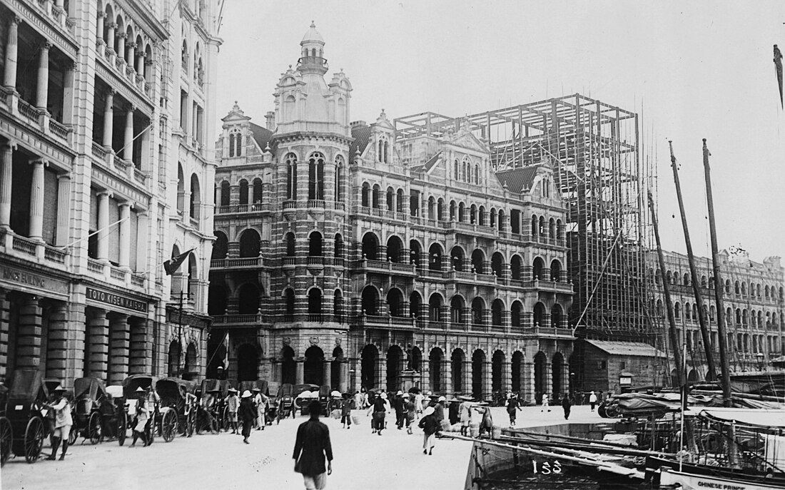 File:Post Office, Hong Kong.jpg