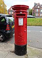 wikimedia_commons=File:Post box at Thurnham Street, Liverpool.jpg