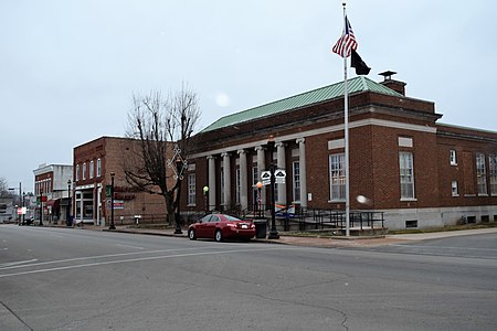 Post office, Farmington, MO.jpg