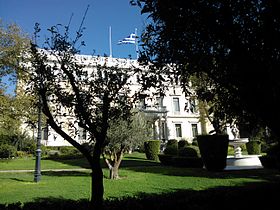 Presidential Mansion in Athens.jpg