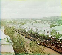 Glorification of Joasaph, Belgorod, 4 September 1911 Prokudin-Gorsky. Square in Belgorod, during the celebration of the canonization of Ioasaf of Belgorod, September 4, 1911.jpg