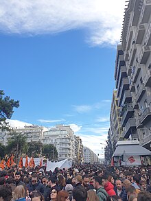 Here we can see a part of the giant protest that took place on Aristotelous square a week after the collision in Tempi. Protesters in thessaloniki.jpg