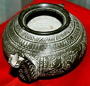 Bədii təsvirli daş çaydan, Gəncə qalası, Azərbaycan Atabəyləri dövrü