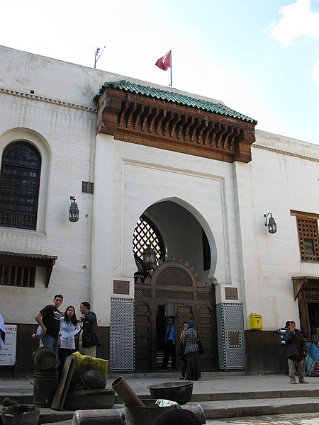 File:Qarawiyyin library gate on Place Seffarine 01.jpg