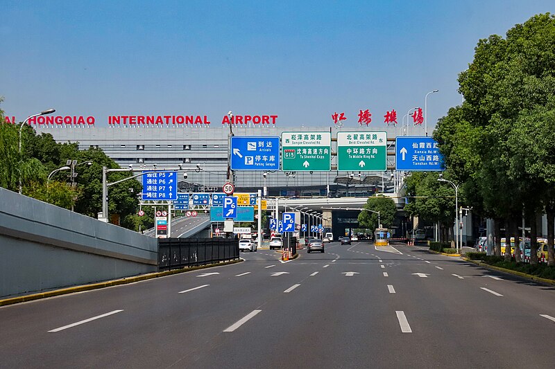 Shanghai Hongqiao International Airport: Flights, Location, Transfer,  Maps