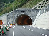 木沢トンネル