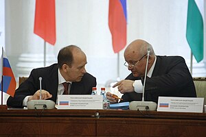 English: Council of CIS security agencies and special services chiefs holds meeting Русский: Заседание Совета руководителей органов безопасности и спецслужб государств-участников СНГ