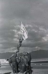 Chiến Tranh Ả Rập-Israel 1948: Nguồn gốc cuộc chiến, Lực lượng tham chiến ban đầu, Chiến tranh Ả Rập-Israel năm 1948