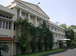 Rajagiri college of social science.jpg