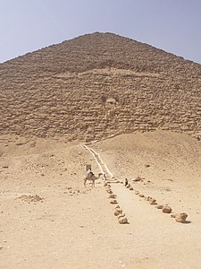 Red-pyramid - entry.jpg