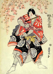 Kabuki actor Bandō Mitsugorō III (c1822)