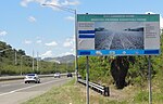 Road Puerto Rico 10 (PR-10), Porto Riko'nun ilk yeşil yolu (DSC05642C) .jpg