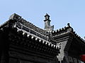 Pingyao