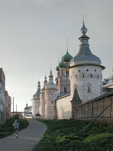 File:Rostov Kremlin 9672.jpg
