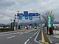 Thumbnail for Japan National Route 491