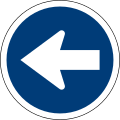 SACU road sign R105.svg