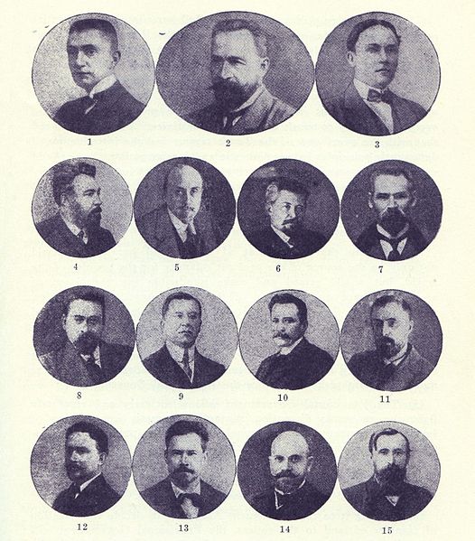 File:SECOND PROVISIONAL CABINET-OF RUSSIA.jpg