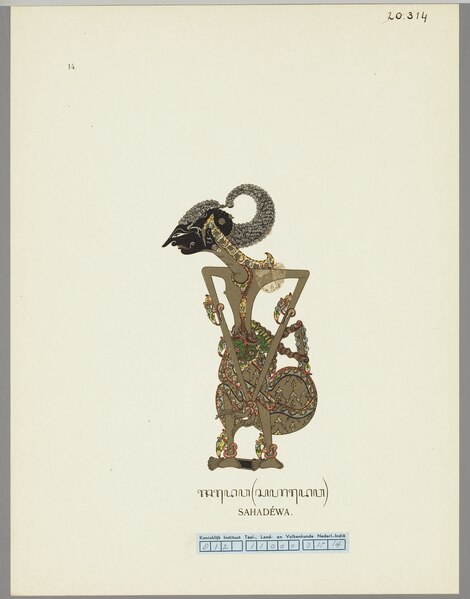 File:Sahadéwa, KITLV 36C89.tiff