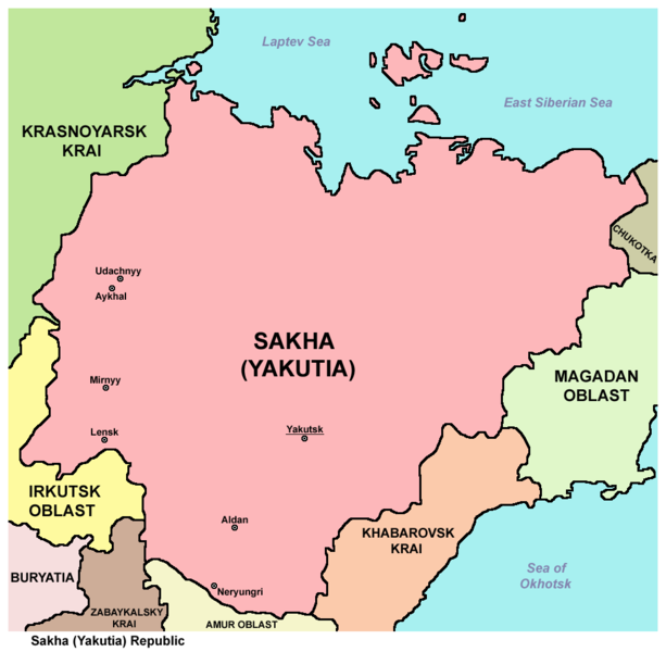 File:Sakha Yakutia rep.png