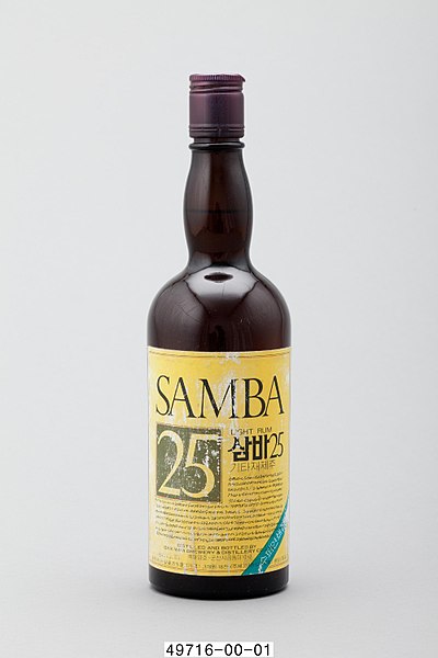 File:Samba 25 2.jpg