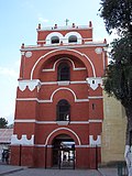 Miniatura para Antiguo convento de la Encarnación de San Cristóbal de Las Casas
