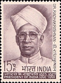 Sarvepalli Radhakrishnan 1967 stamp of India.jpg