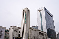 Seoul Metropolitan Council dan Koreana Hotel.jpg
