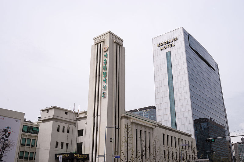 File:Seoul Metropolitan Council and Koreana Hotel.jpg