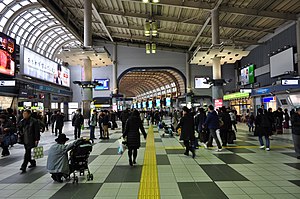 Shinagawa Station-3.jpg