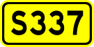 File:Shoudou 337(China).svg