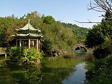 Shuangxi Park and Chinese Garden Taipei.jpg