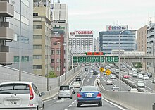 Hamazakibashi JCT in Shuto Expressway Shuto expressway shibaura jct ii.jpg