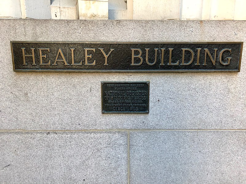 File:Signage, Healey Building, Atlanta, GA (47474421331).jpg