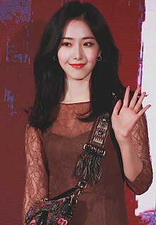 SinB in 2019 8.jpg