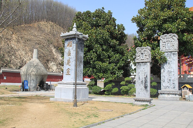 File:Spring Temple 13.jpg