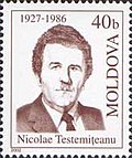 Thumbnail for Nicolae Testemițanu