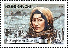 Sello postal de Azerbaiyán, 2014