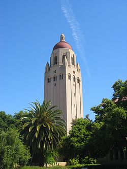 Stanford University Hoover Tower.JPG