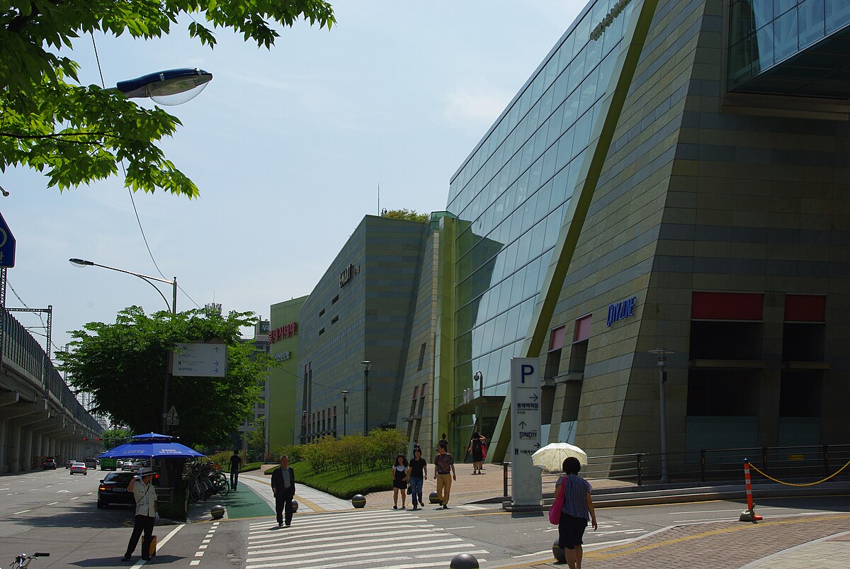 Dong Seoul College. Star City Zone. City of Stars.