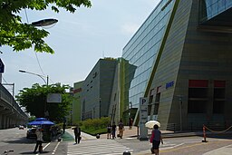 Starcity Mall i Jayang-dong