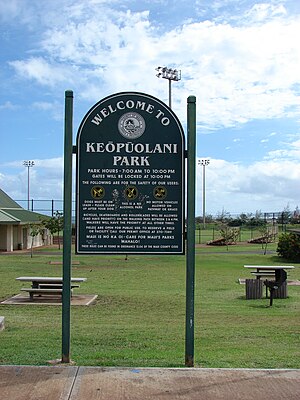 Keopuolani