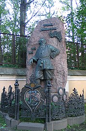 Monument bij het graf van V. Stasov