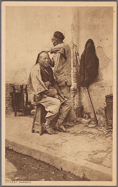 File:Street barber (NYPL Hades-2359279-4043635).jpg