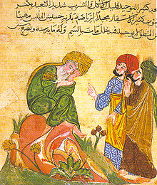 Depiction of Socrates in a manuscript by Al-Mubashshir ibn Fatik Sughrat.jpg