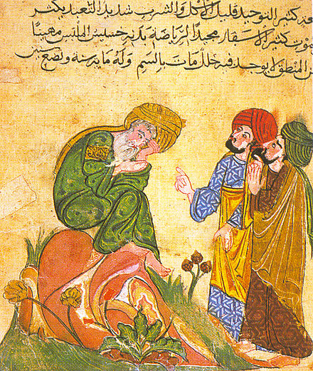 Depiction of Socrates in a manuscript by Al-Mubashshir ibn Fatik