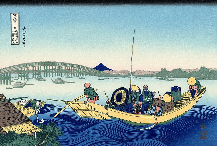 Sunset across the Ryōgoku bridge from the bank of the Sumida River at Onmayagashi – Hokusai, 1830
