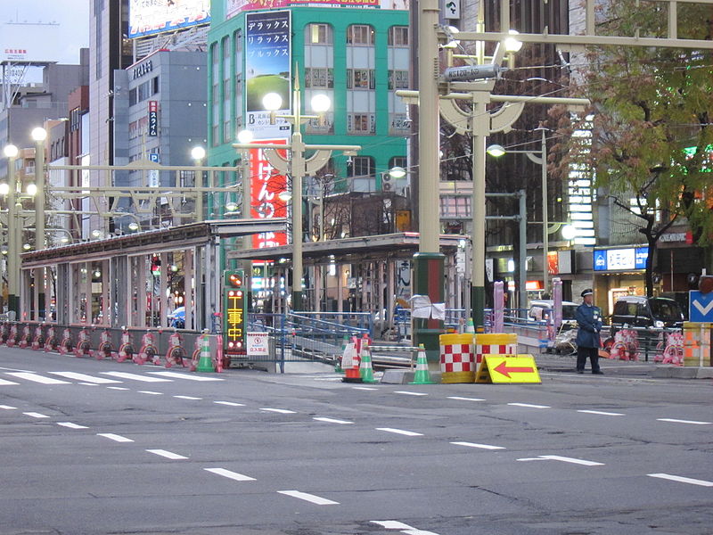 File:Susukino Tram stop 201511.JPG