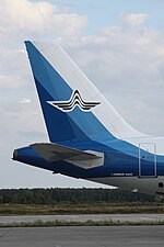Thumbnail for File:TC-KLA Airbus A320 Kolavia Tail (7970672780).jpg