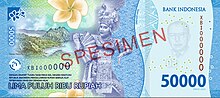 Komodo National Park featured on the reverse of the 50,000 rupiah banknote TE-2022-50000-belakang.jpg