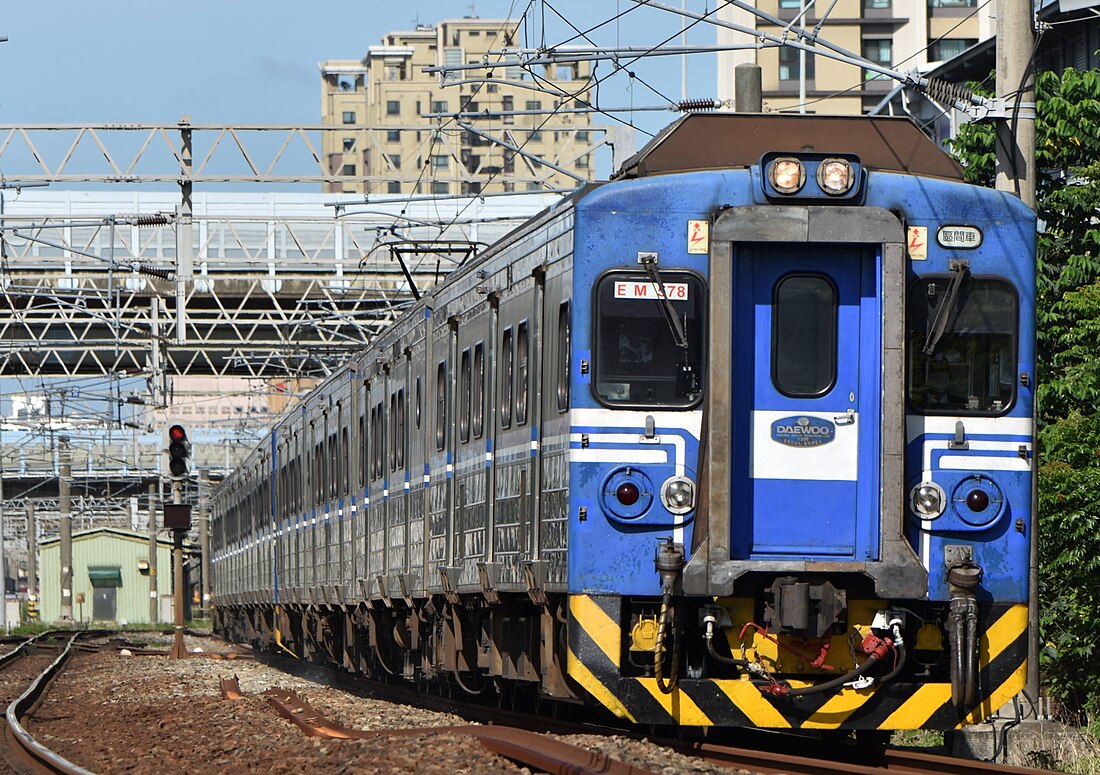 台鐵EMU500型電聯車